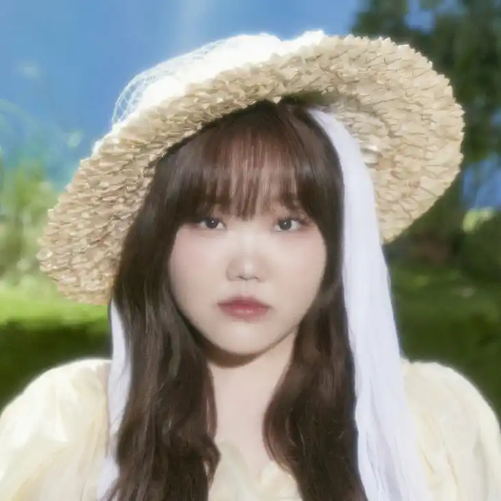 సుహ్యున్