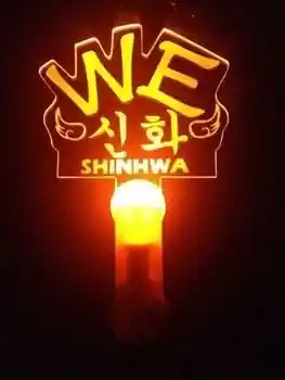 SHINHWA Light Stick