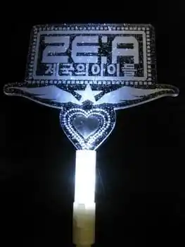 WINNER Light Stick
