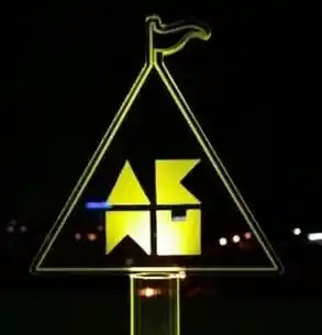 Stick de lumină muzician Akdong