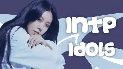 Kpop आइडल कौन हैं INTP