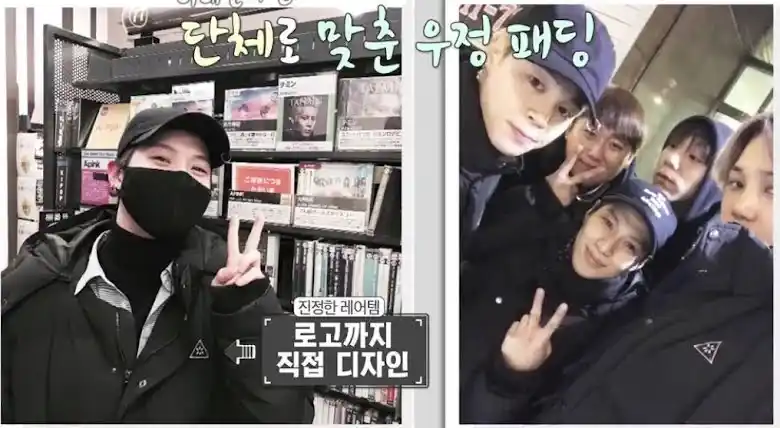 파카 스쿼드 멤버 프로필 및 사실