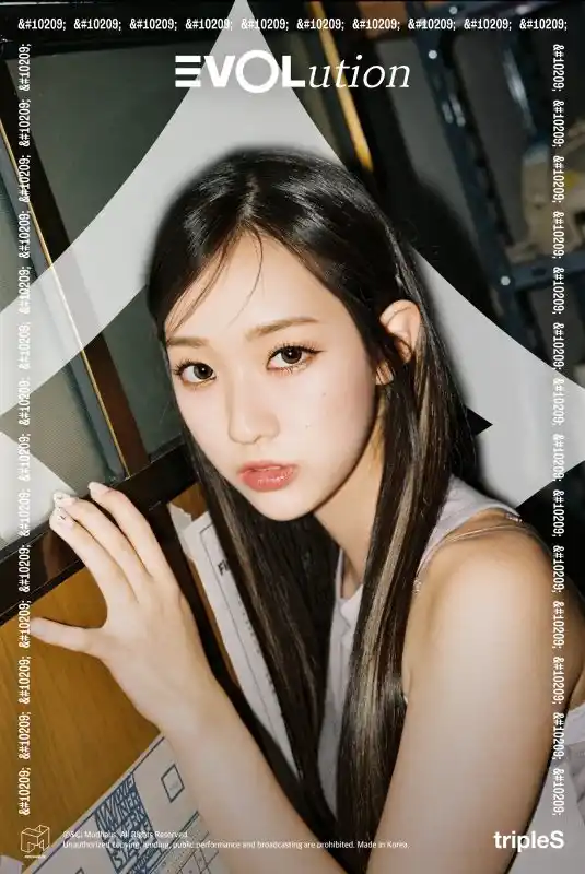 Kim Soomin (tripleS) profiili ja faktat