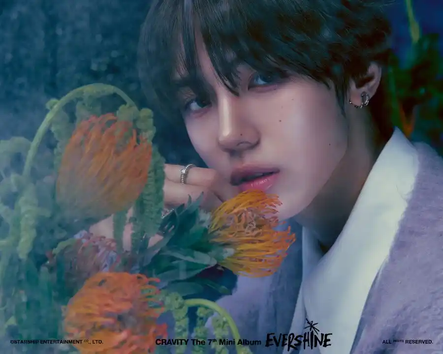 Profil Seongmin (CRAVITY).