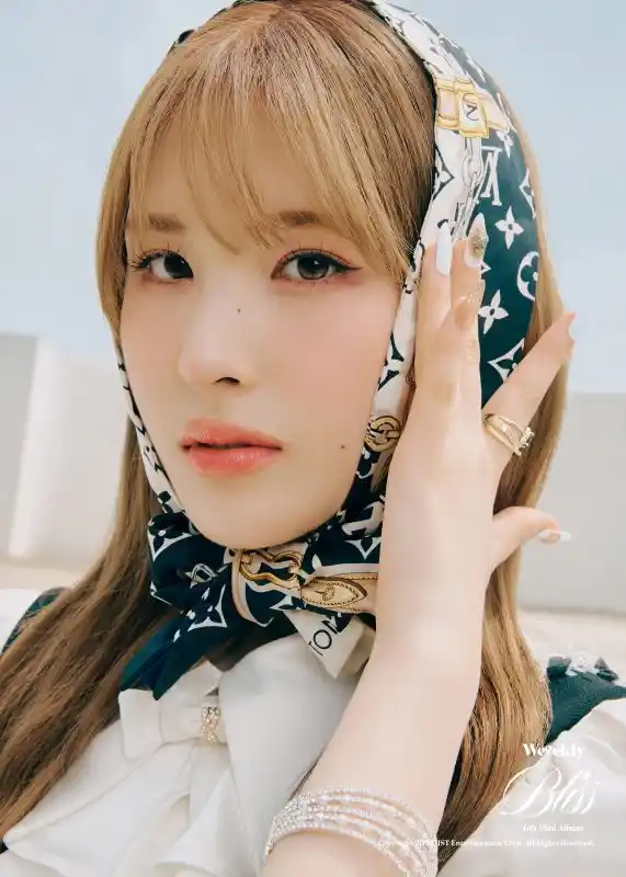 Lee Jaehee (Heti) Profil