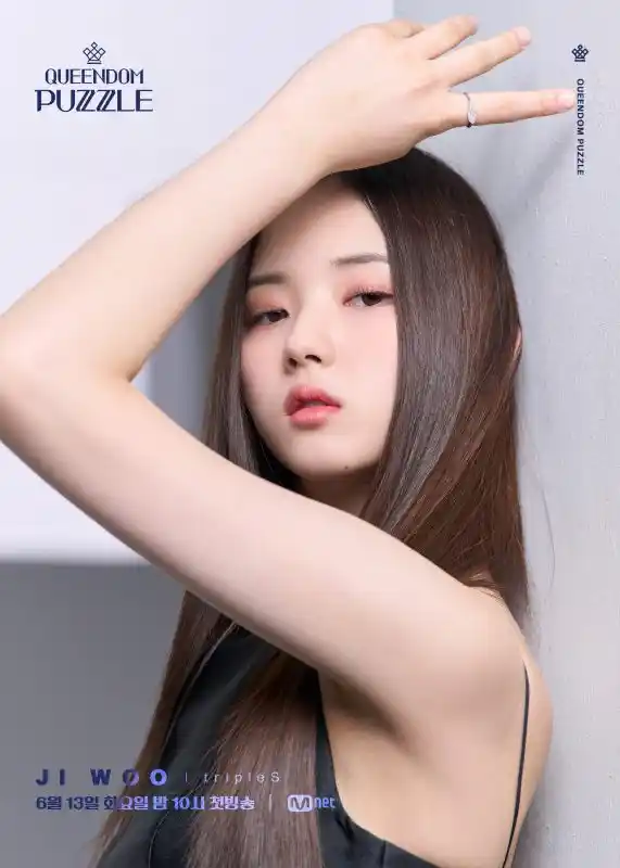 Lee Jiwoo (tripleS) Profil och fakta