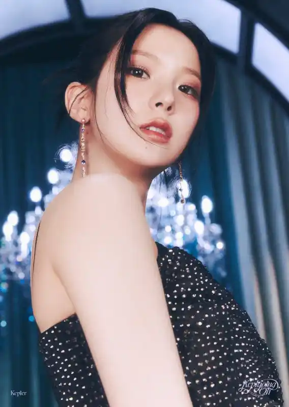 Yujin (Kep1er) Profile