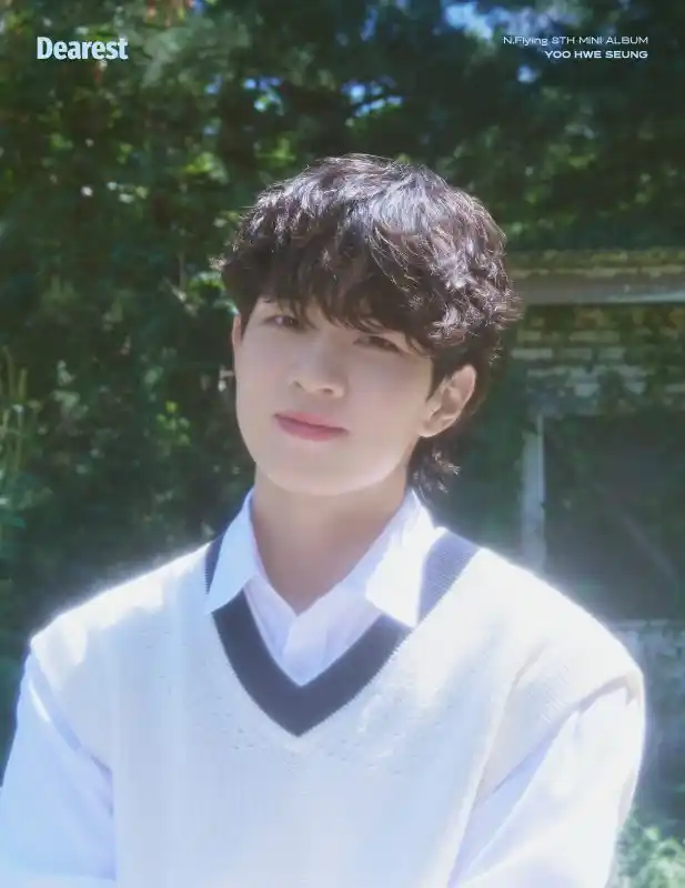 Hweseung (N.Flying) Profil a fakty