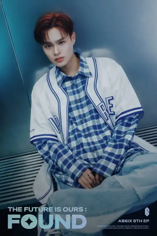 Daehwi (AB6IX) profil