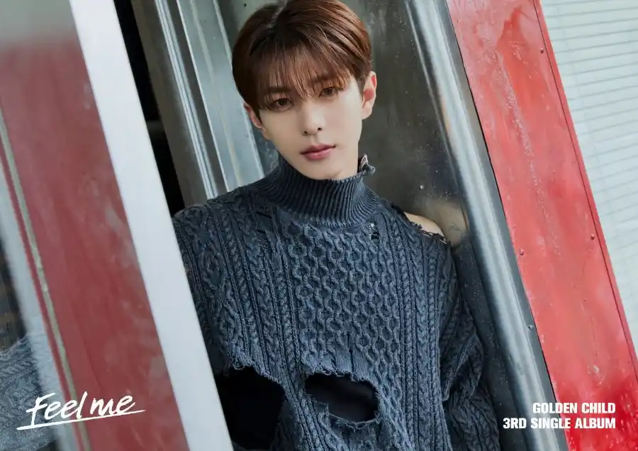 Bomin (Golden Child) Profile