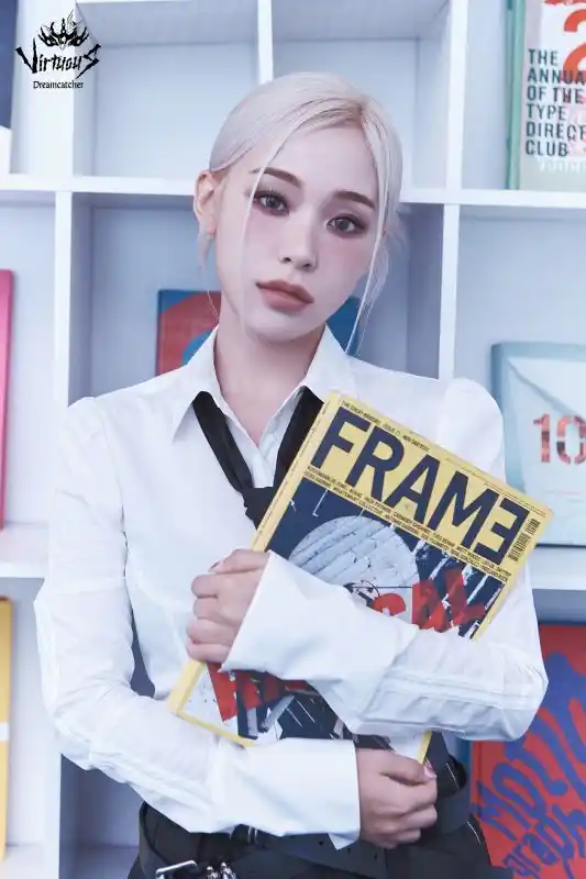 Profil GAHYUNA (łapacza snów).