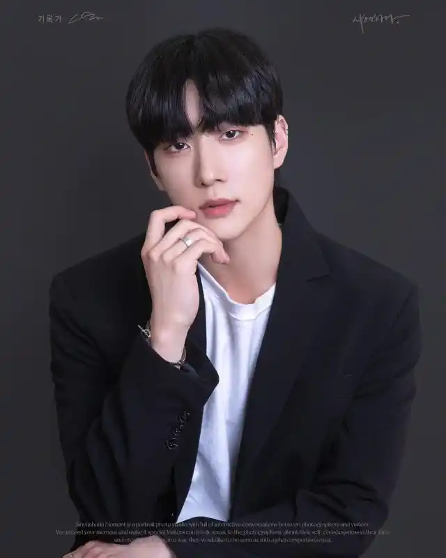 Yoon Jongwoo (ONE PACT; ex Black Level) Profil