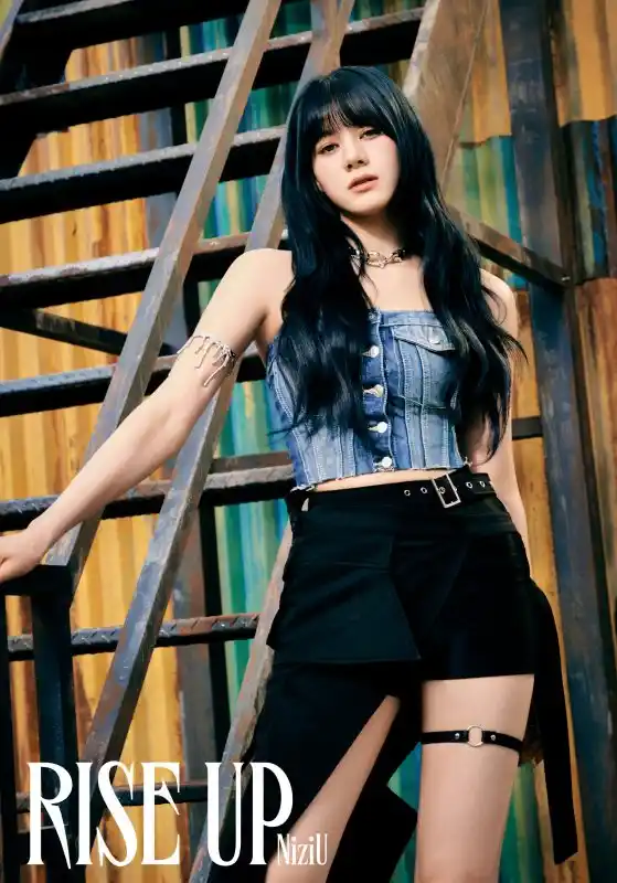 Profil dan Fakta Nina (NiziU).