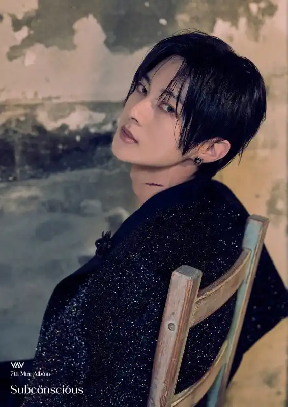 Profil Ace (VAV).