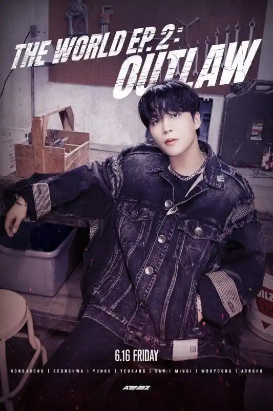 ATEEZ的钟浩
