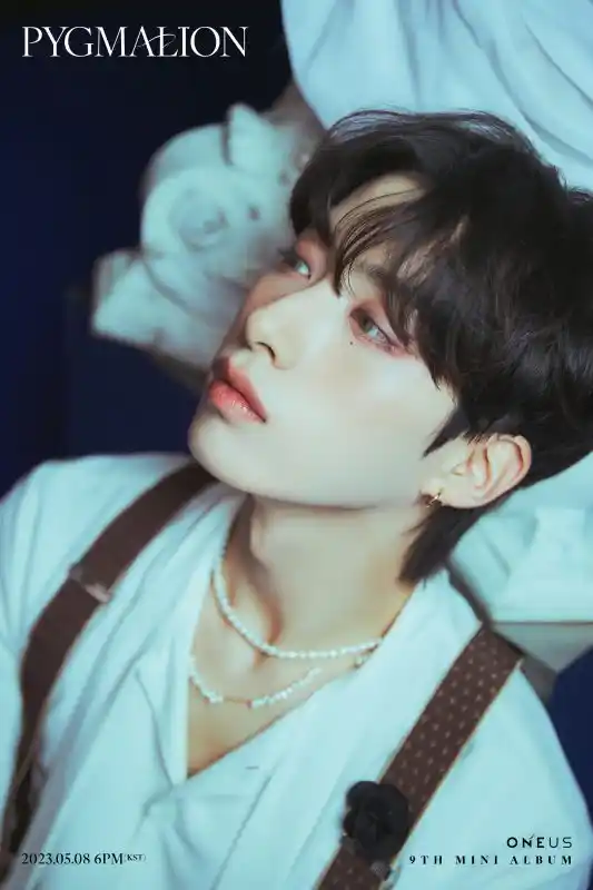 Profilo XION (ONEUS).