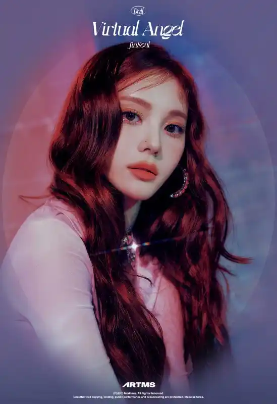 Profil JinSoul (ARTMS, LOONA).