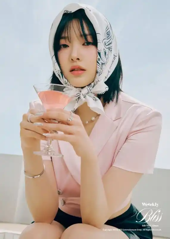 Park Soeun (iknedēļas) profils