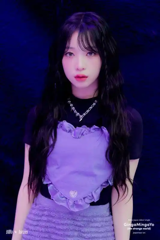 하루나(빌리) 프로필 및 사실