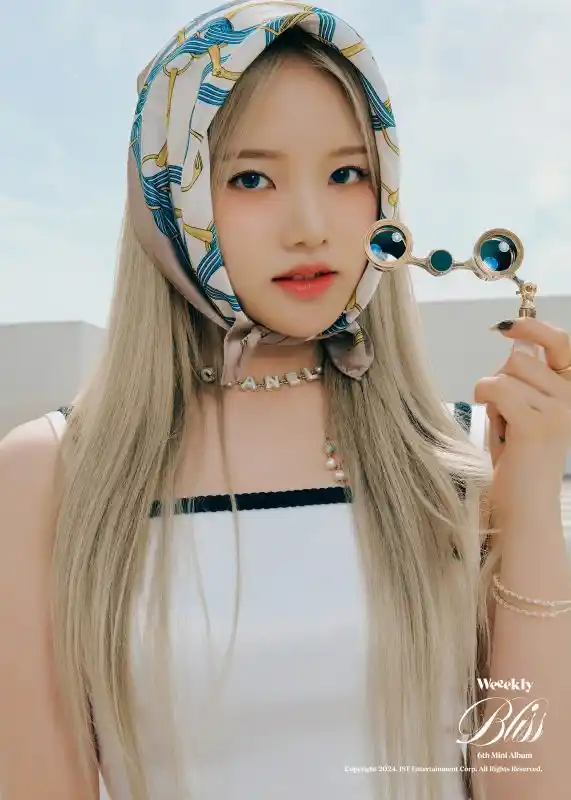 Profil Lee Soojin (Mingguan).