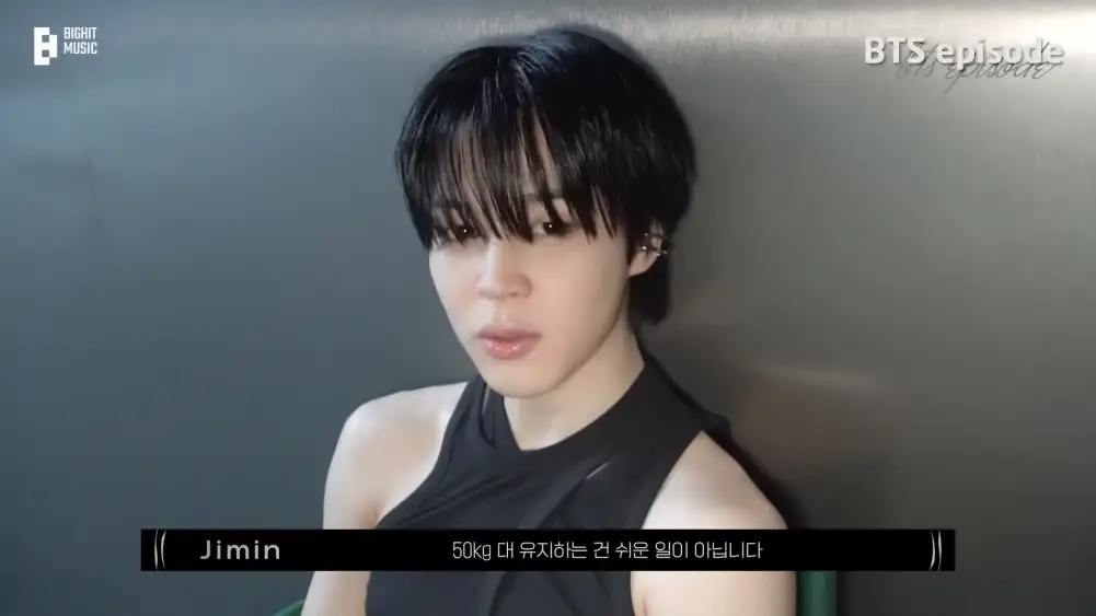 Jimin iz BTS-a otkriva probleme sa skidanjem kilograma i zadržavanjem unutar raspona od 50 kg za svoj solo debi