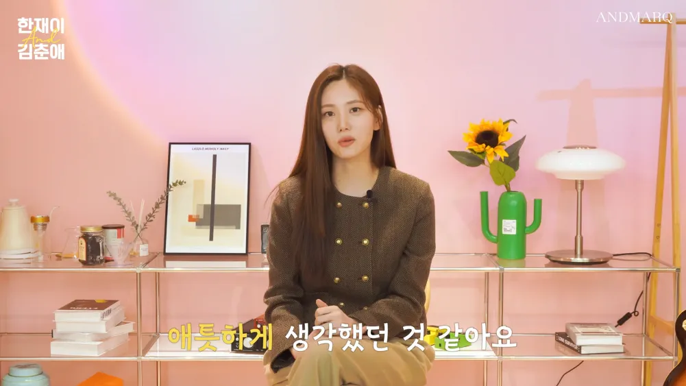 드워프를 열십시오