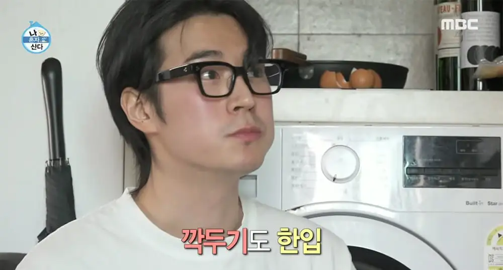 Internautas se dividiram sobre o estado ‘imundo’ da casa de Park Seo Ham após sua aparição no programa ‘I Live Alone’ da MBC
