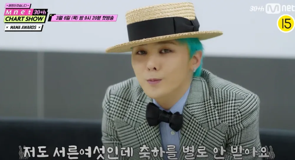 G-Dragon reflekterar på åldern på 'MNET 30-årsjubileumskartshow' 'Jag är 36, men jag får inte många gratulationer'