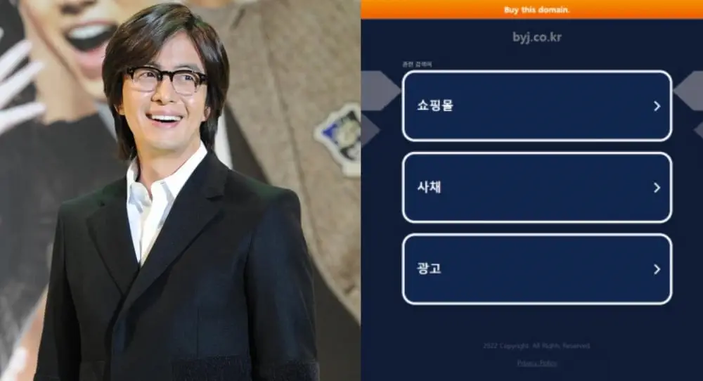K-drama emektar yıldızı Bae Yong Joon, resmi web sitesinin satışa sunulmasıyla oyunculuktan emeklilik söylentilerini alevlendirdi