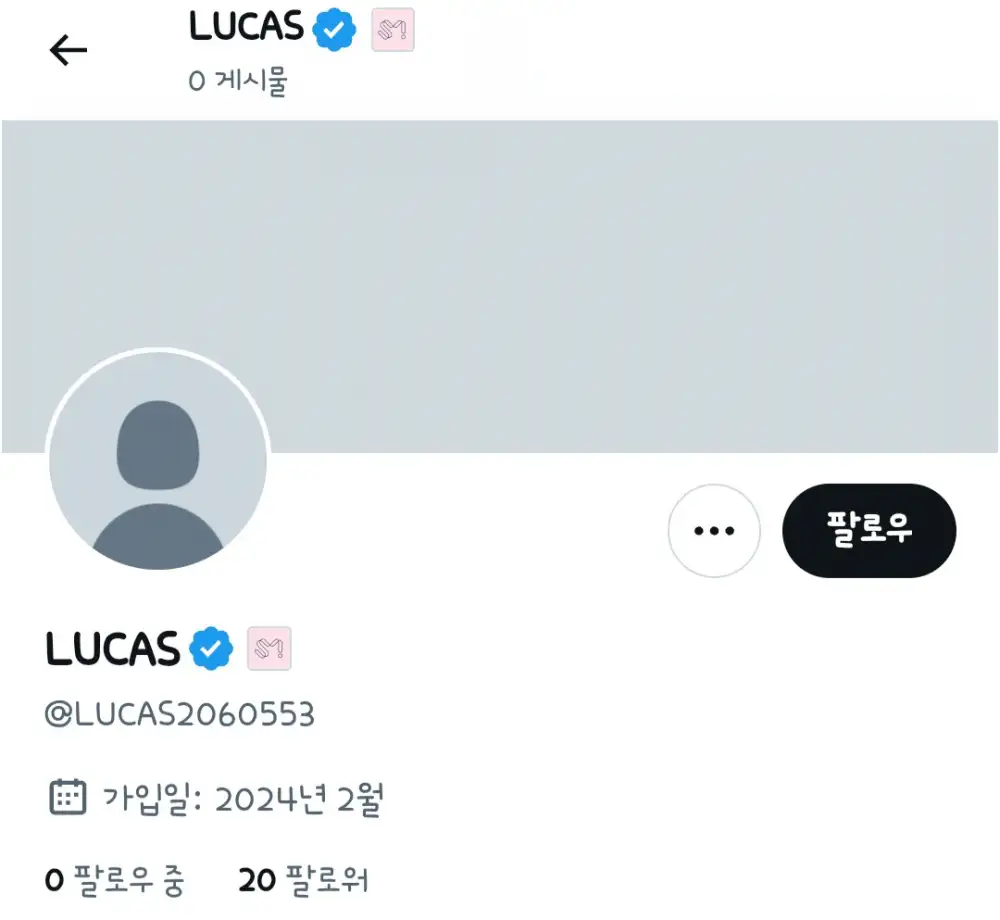 L'antic membre de l'NCT, Lucas, està indicant el seu retorn a les activitats?