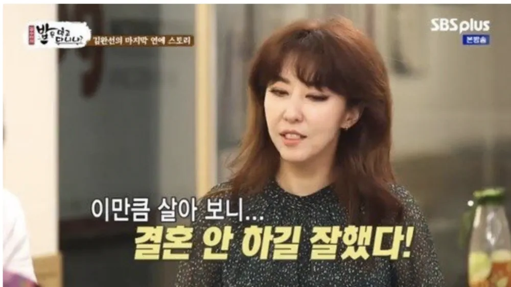 La chanteuse légendaire Kim Wan Sun dit que ne pas épouser est la meilleure décision qu'elle ait jamais prise