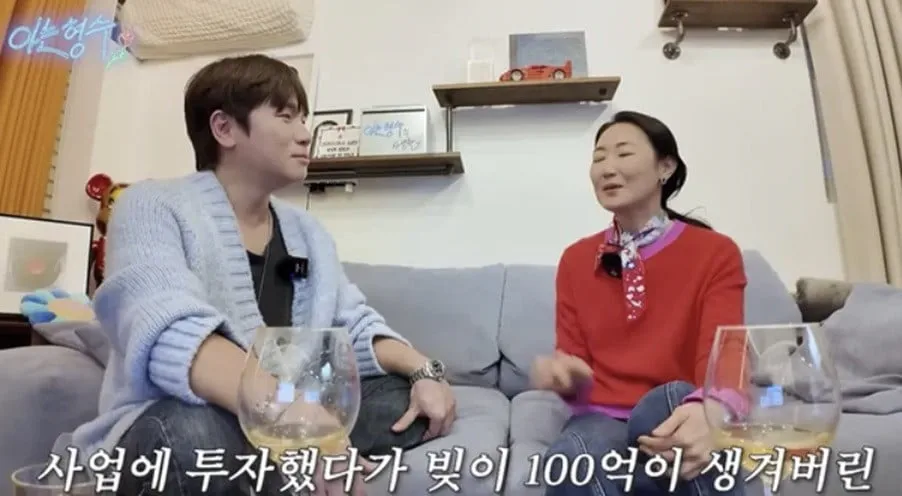 Shin Dong Pd San Hi Yun -vruv è 10 miliarsion cr