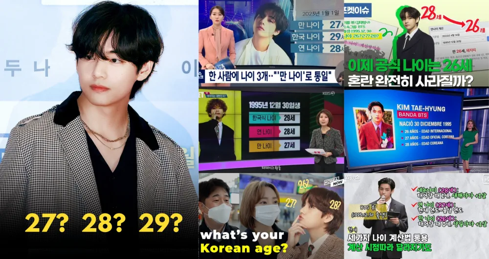 BTS V (Kim Tang Kim Toeunng) blev historien om den koreanske æra, der blev brugt af de lokale og internationale medier