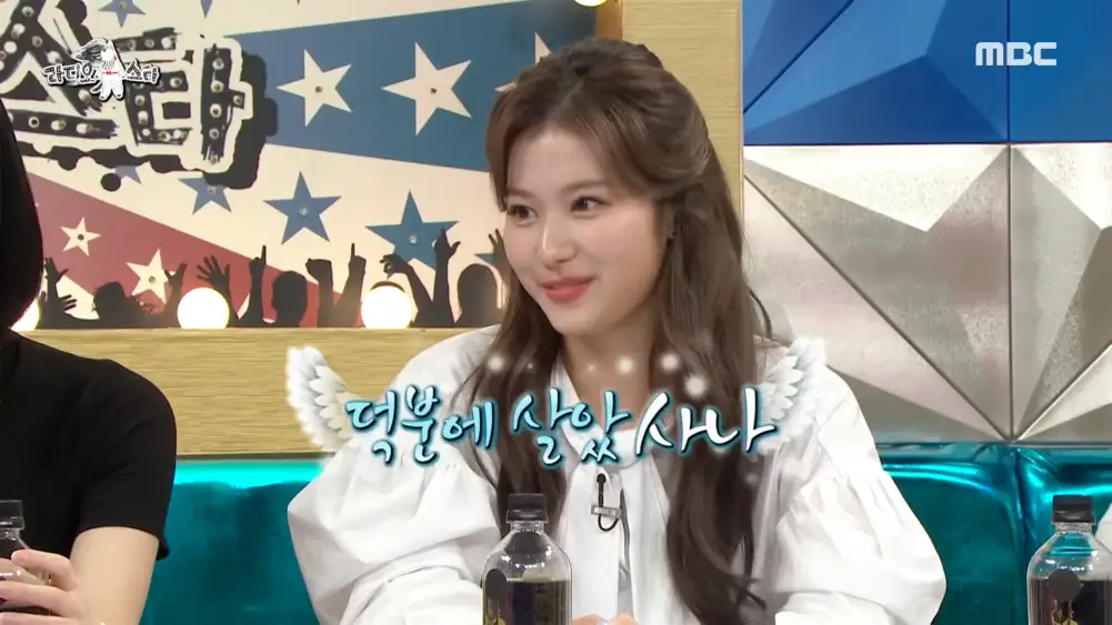TWICEs Sana delar en berättelse om hur hon nästan dog men Nayeon räddade henne