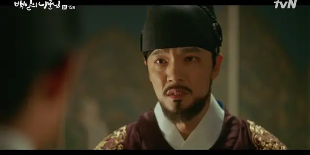 [รีวิวละคร] '100 Days My Prince' - ตอนที่ 15