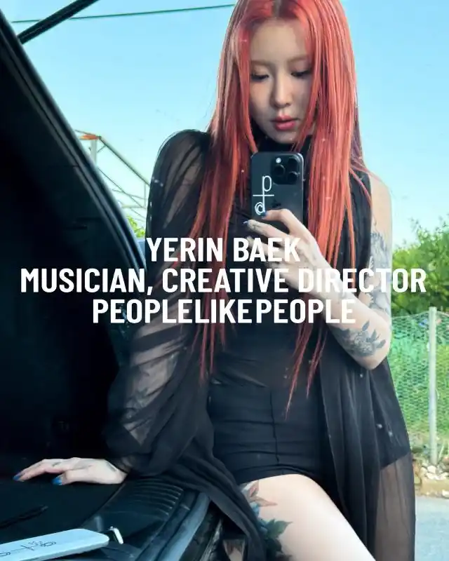 Yerin Baek