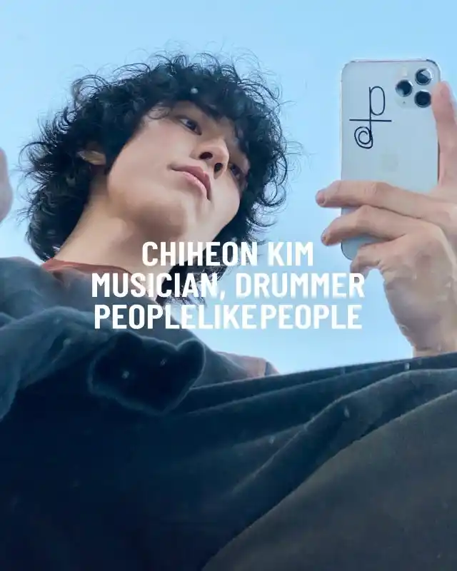 Chiheon Kim