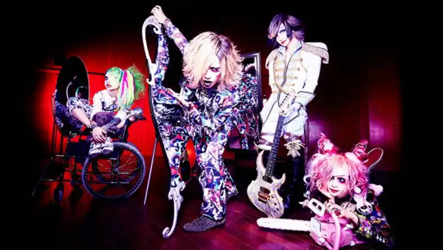 MEJIBRAY Üye Profili