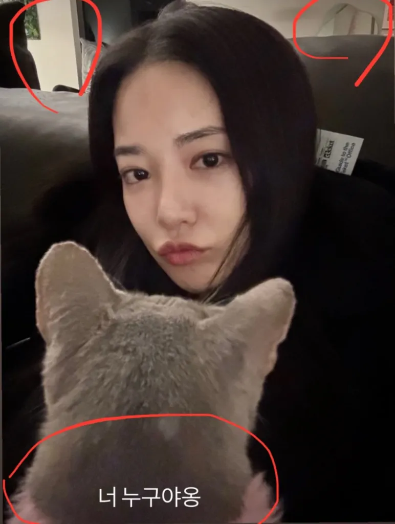 อย่างไม่แน่ใจ