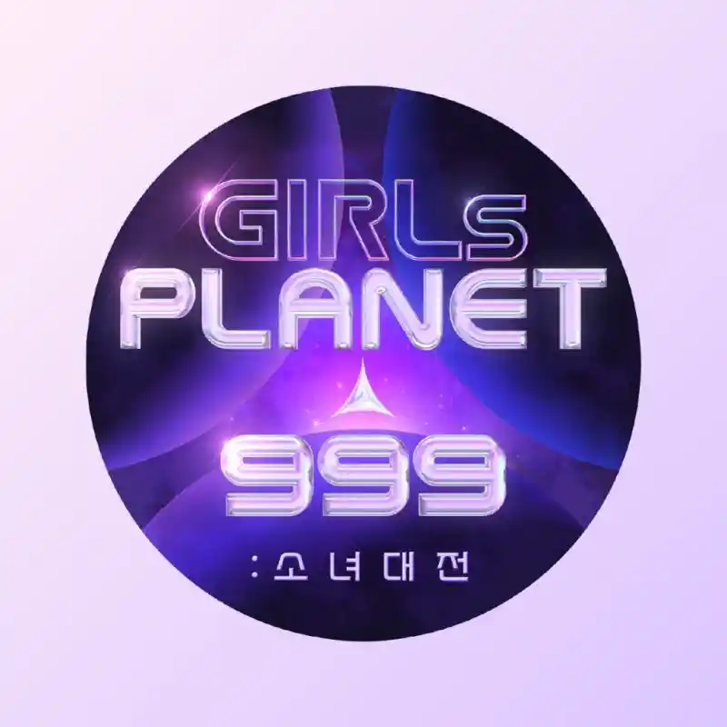 Top 9 de cada avaliação do Girls Planet 999